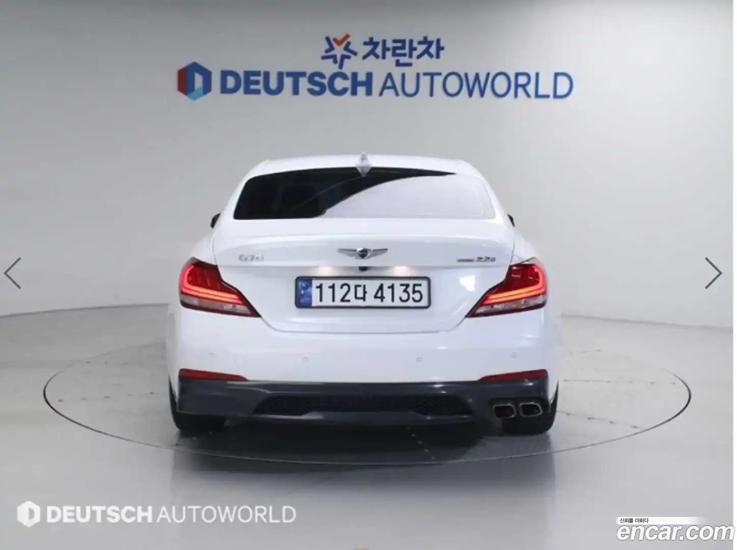 G70 Genesis 2019.10-OUTER-004