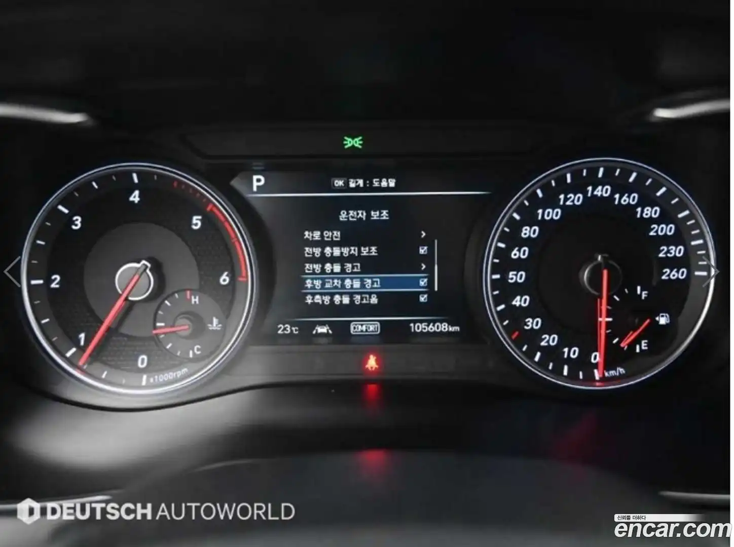 G70 Genesis 2019.10-INNER-008
