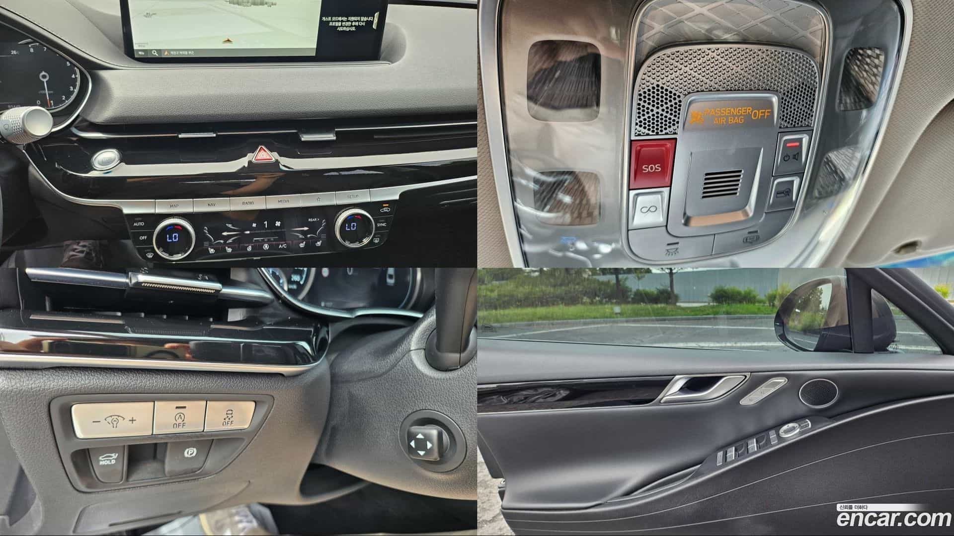 G80 Genesis 2022.7-OPTION-020