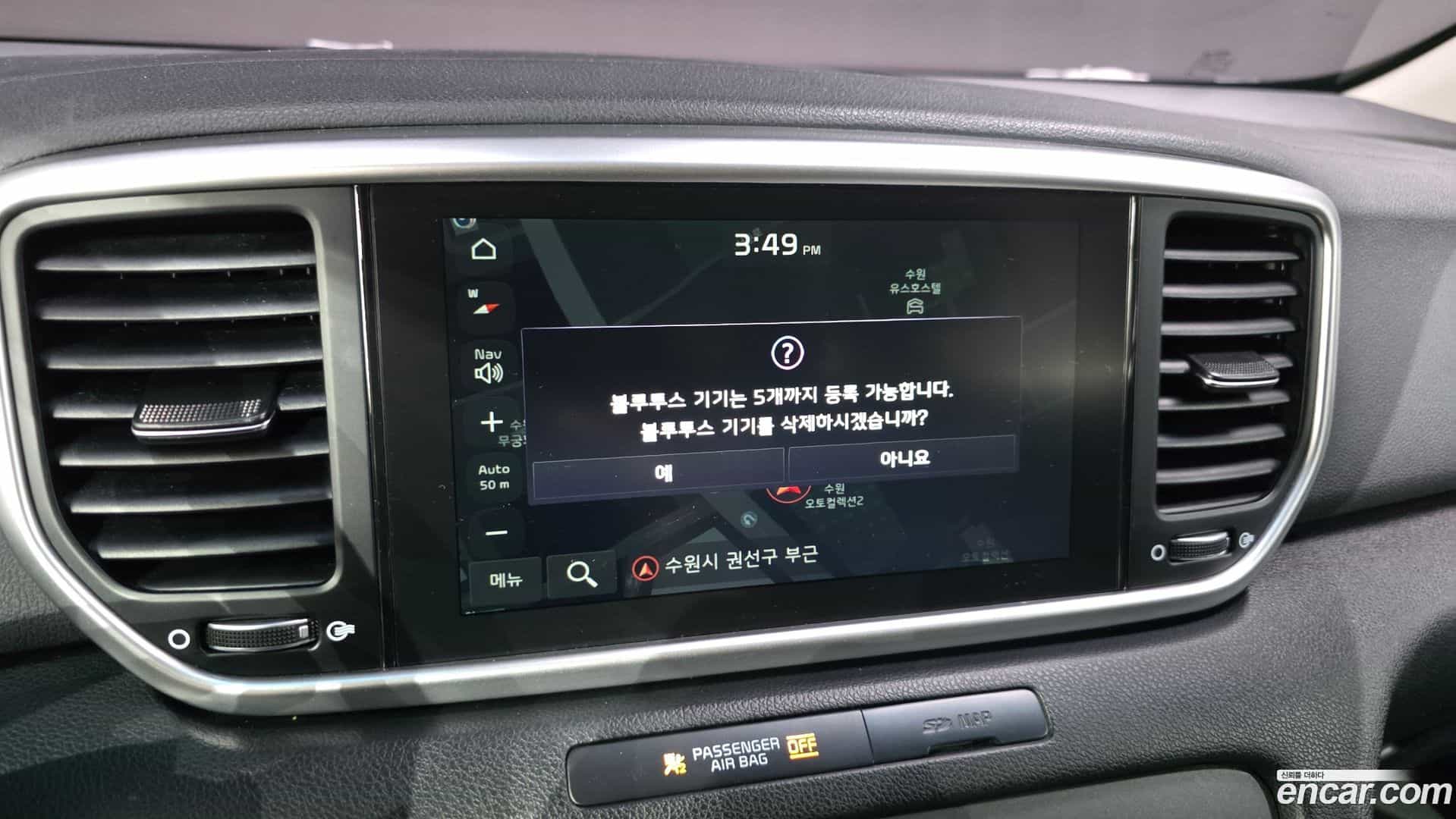 Sportage Kia 2018.9-OPTION-018