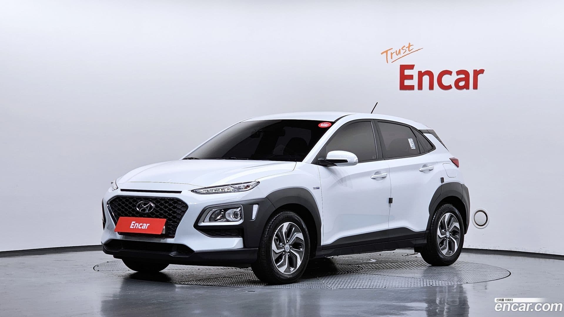 Main__Slider__Photo:Kona Hyundai 2020.9-0
