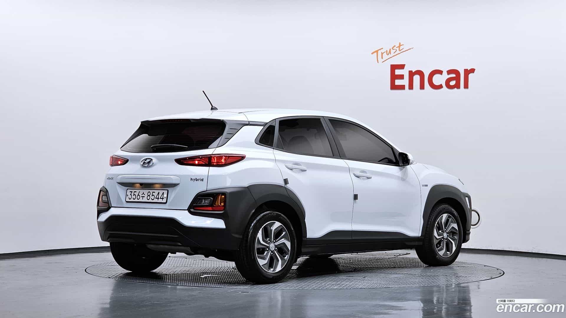 Kona Hyundai 2020.9-OUTER-002