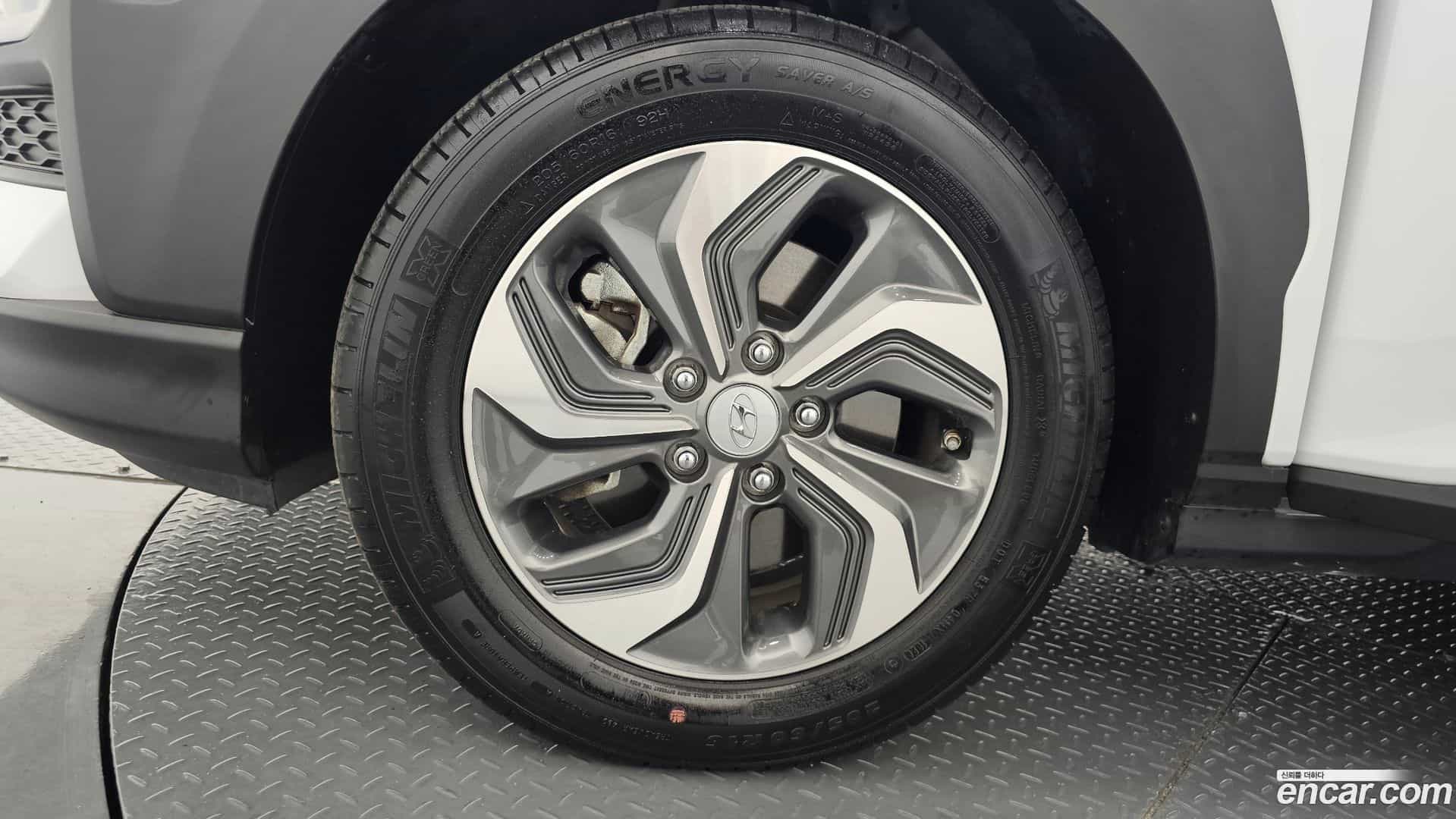 Kona Hyundai 2020.9-OUTER-005