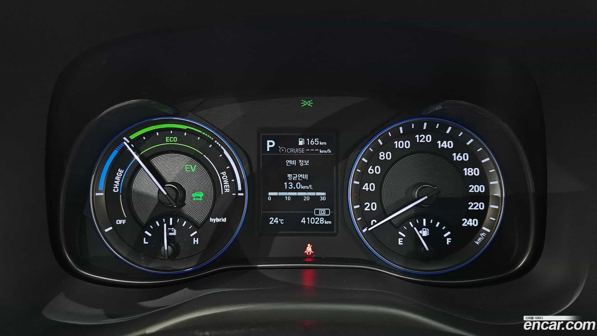 Kona Hyundai 2020.9-INNER-008
