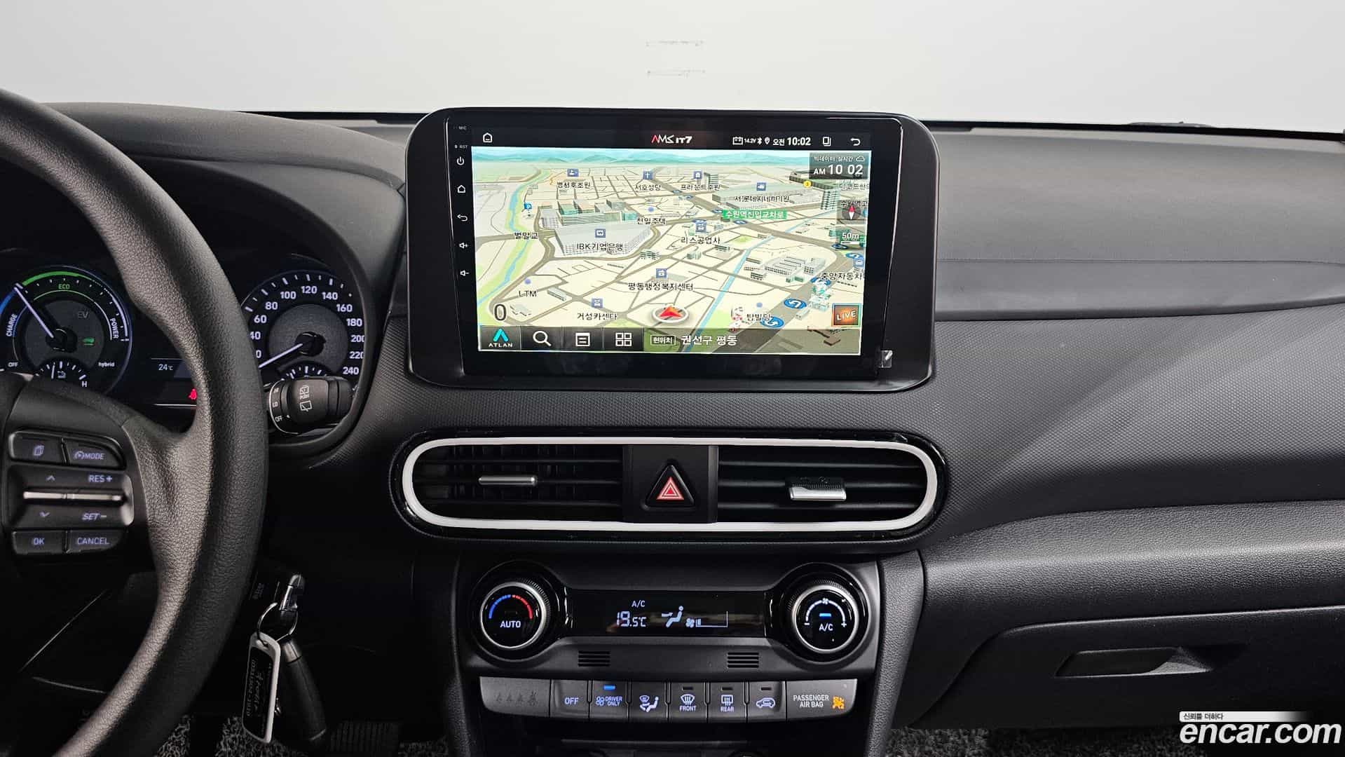 Kona Hyundai 2020.9-OPTION-017