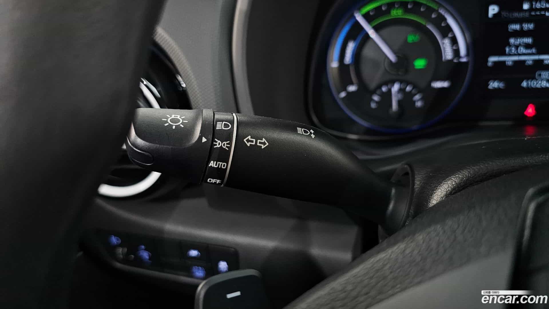 Kona Hyundai 2020.9-OPTION-041