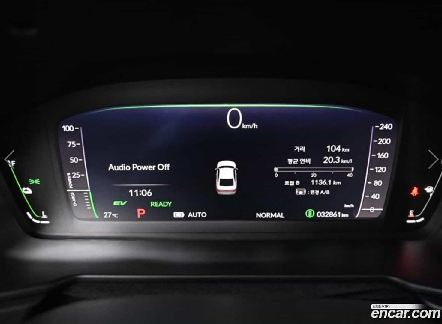 Accord Honda 2023.8-INNER-010