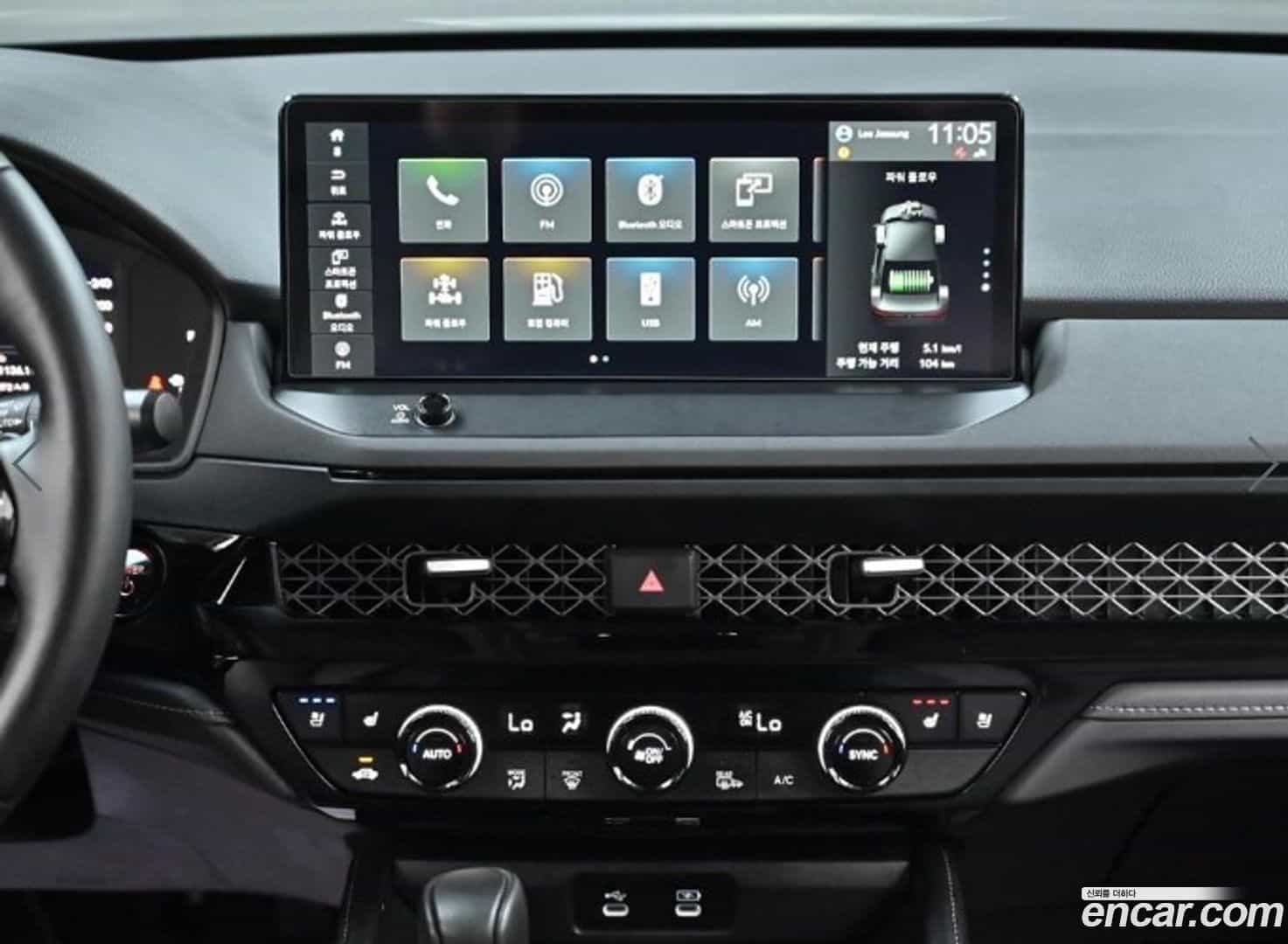 Accord Honda 2023.8-OPTION-020