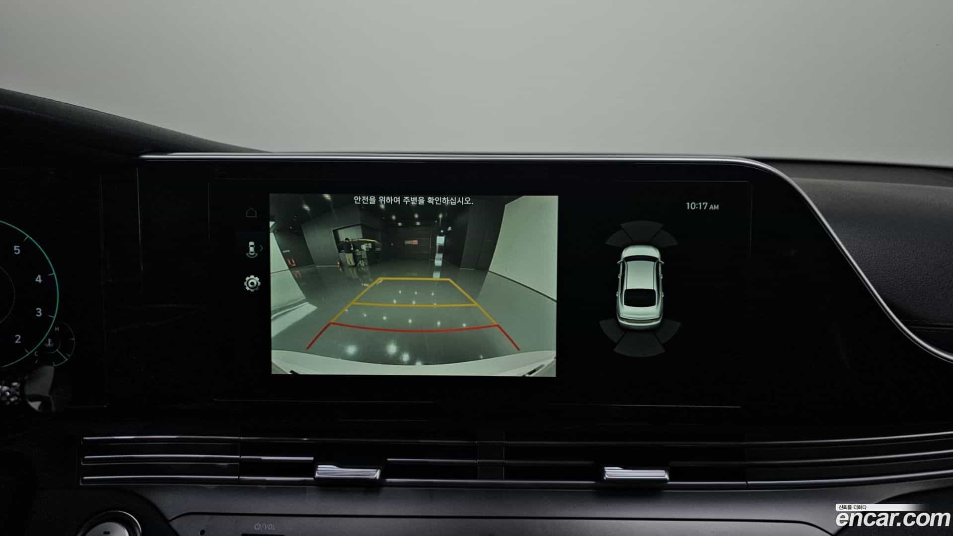 Grandeur Hyundai 2021.1-OPTION-019