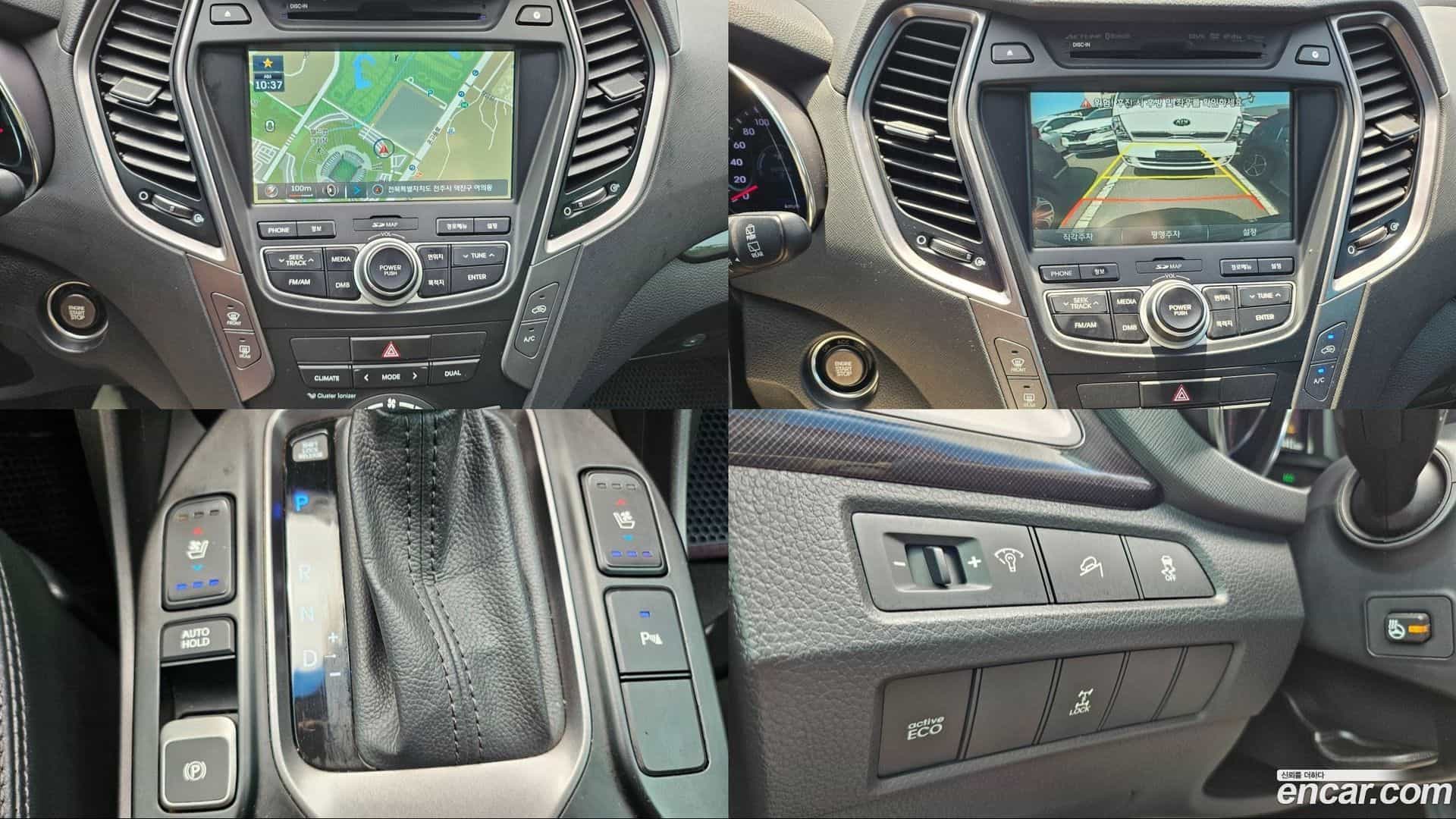 Santafe Hyundai 2014.5-OPTION-023