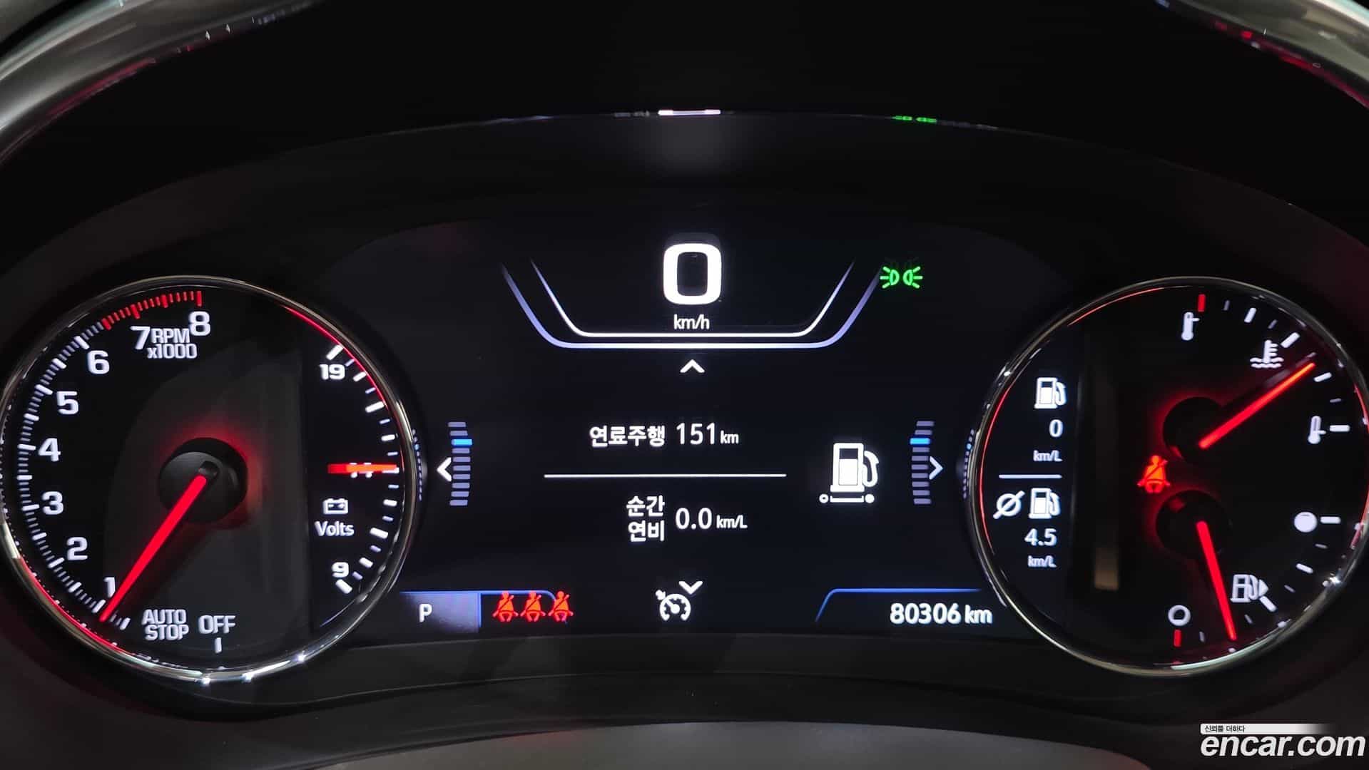 Malibu Chevrolet 2019.8-INNER-008