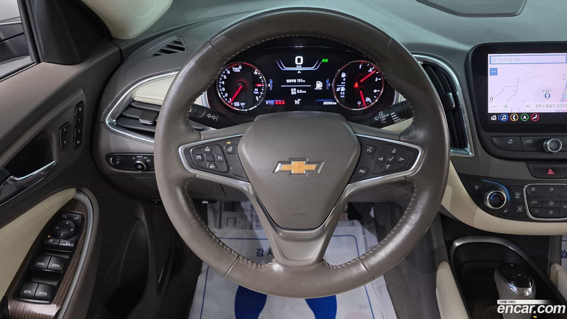 Malibu Chevrolet 2019.8-OPTION-019