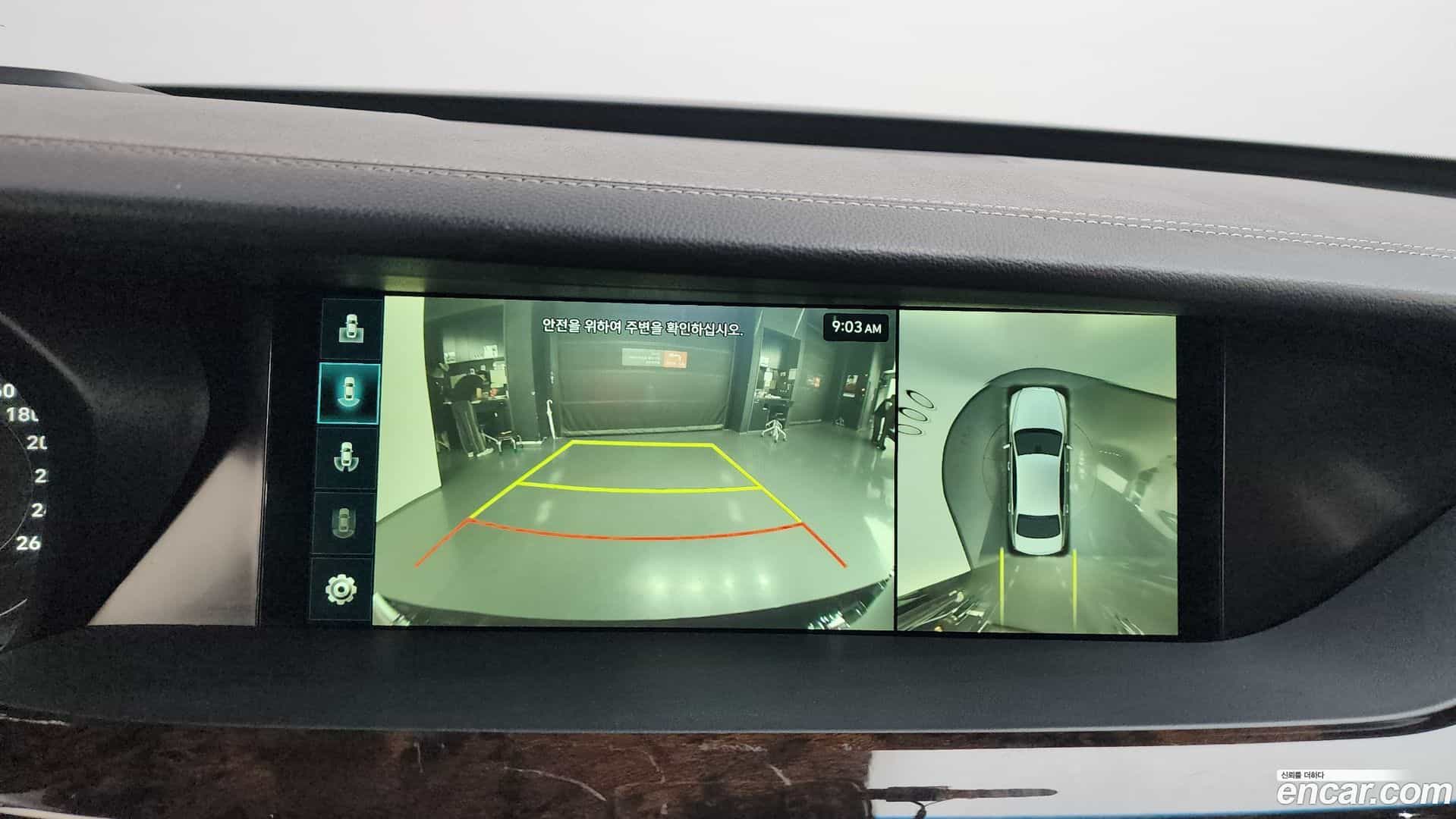 G90 Genesis 2020.4-OPTION-018