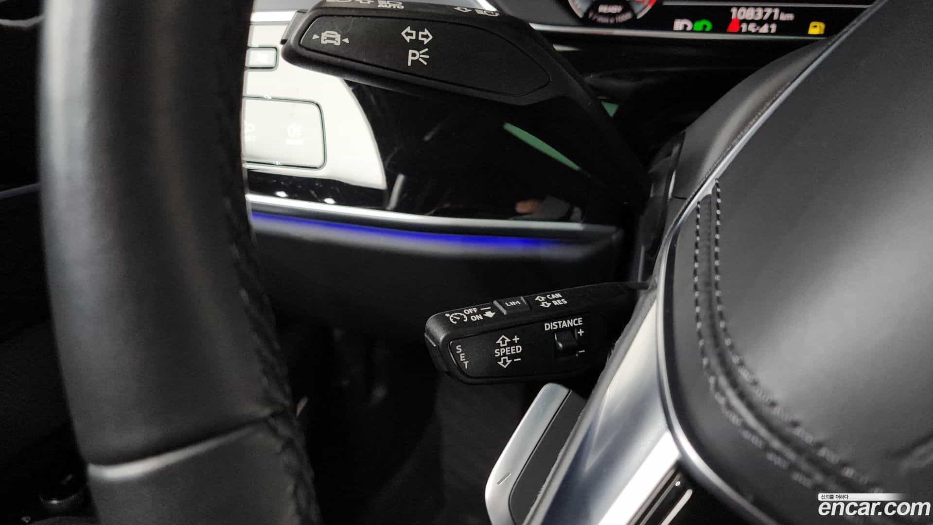 A8 Audi 2021.11-OPTION-022