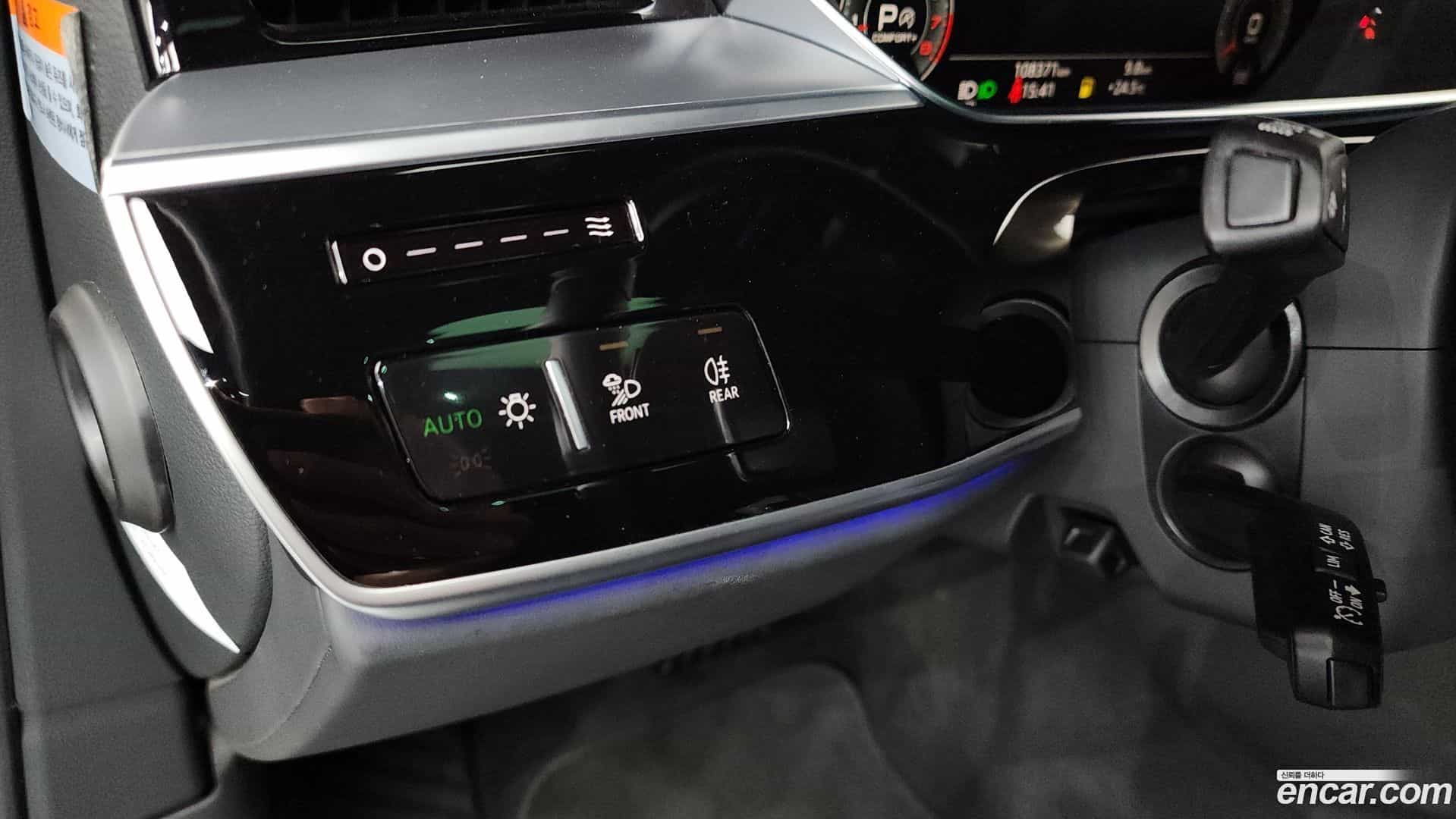 A8 Audi 2021.11-OPTION-042