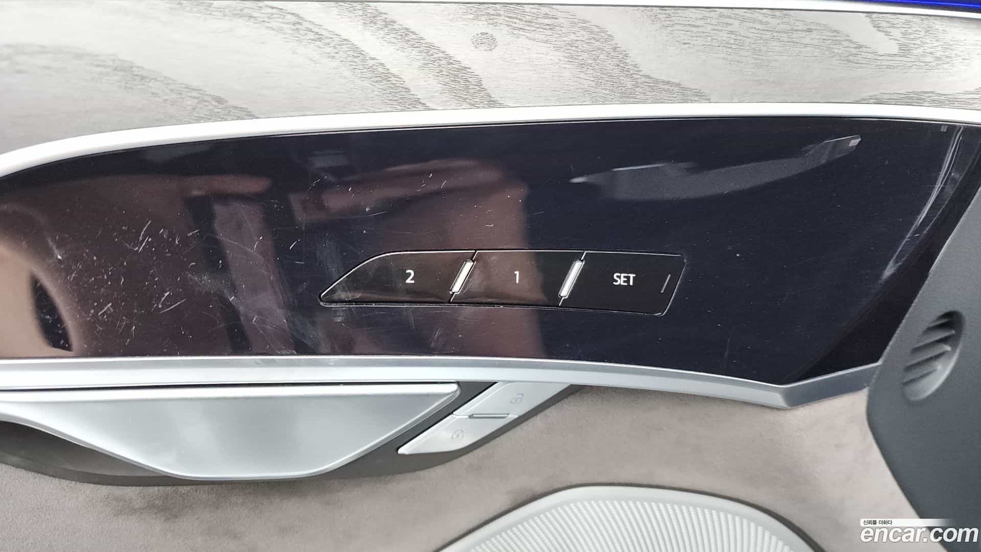 A8 Audi 2021.11-OPTION-044