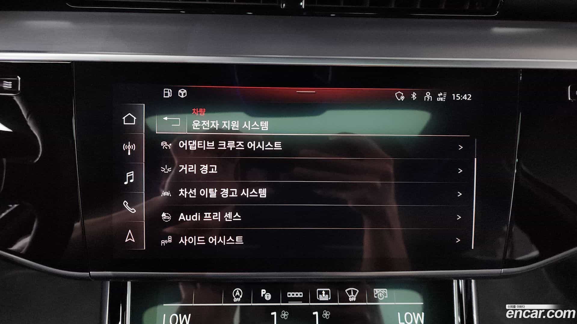 A8 Audi 2021.11-OPTION-049