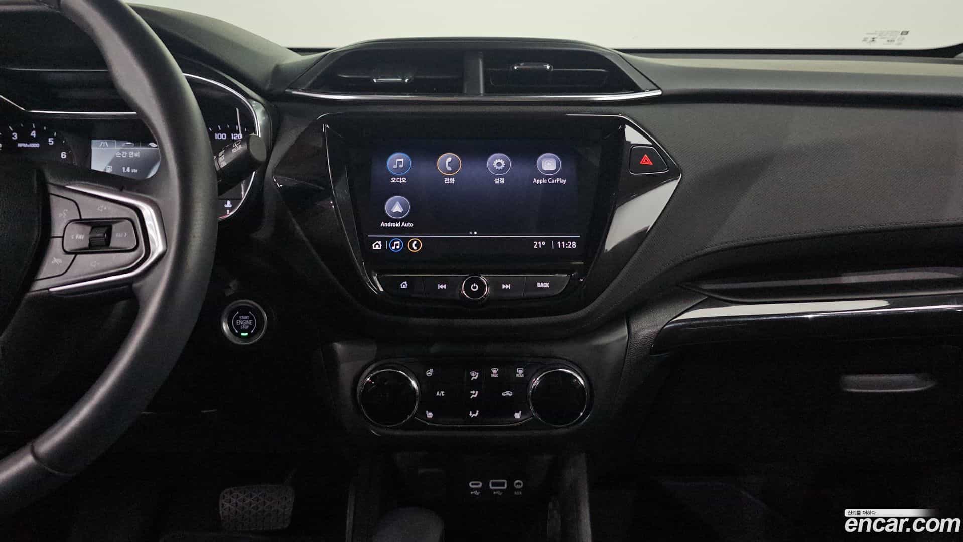 Trailblazer Chevrolet 2020.7-OPTION-018