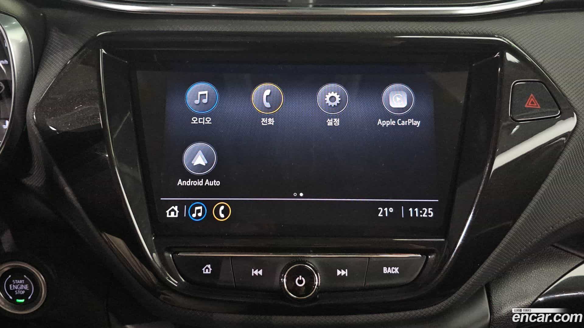 Trailblazer Chevrolet 2020.7-OPTION-044