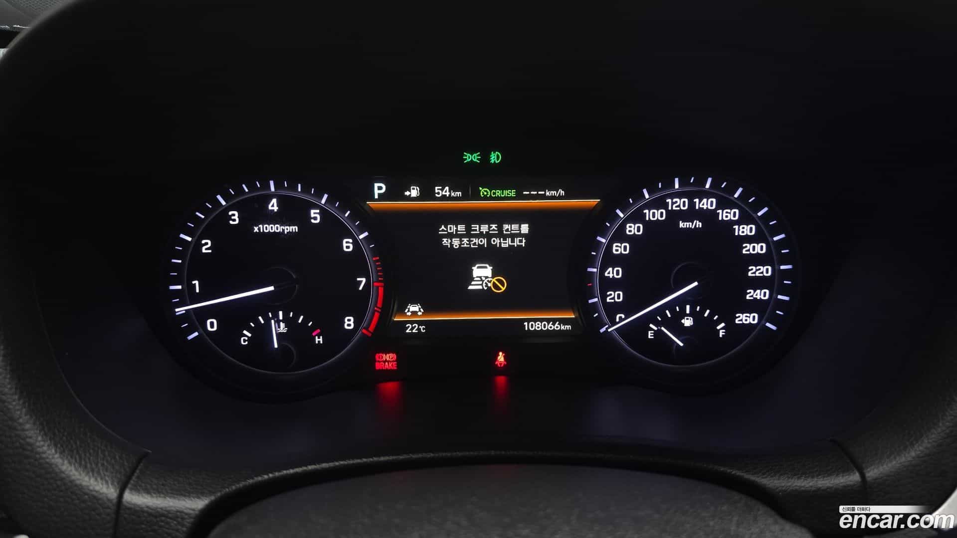 G80 Genesis 2017.8-INNER-008