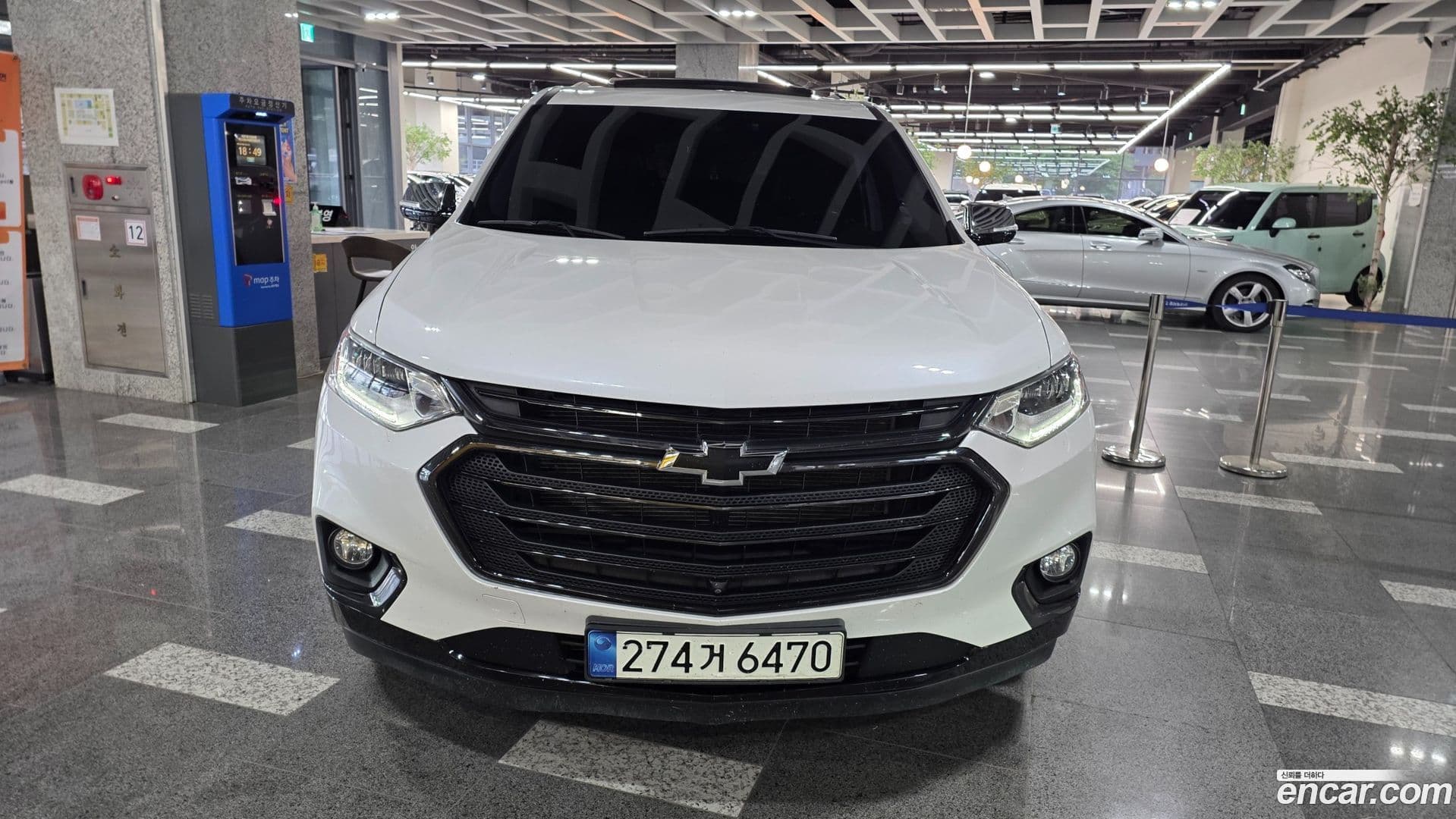 Main__Slider__Photo:Traverse Chevrolet 2021.3-0