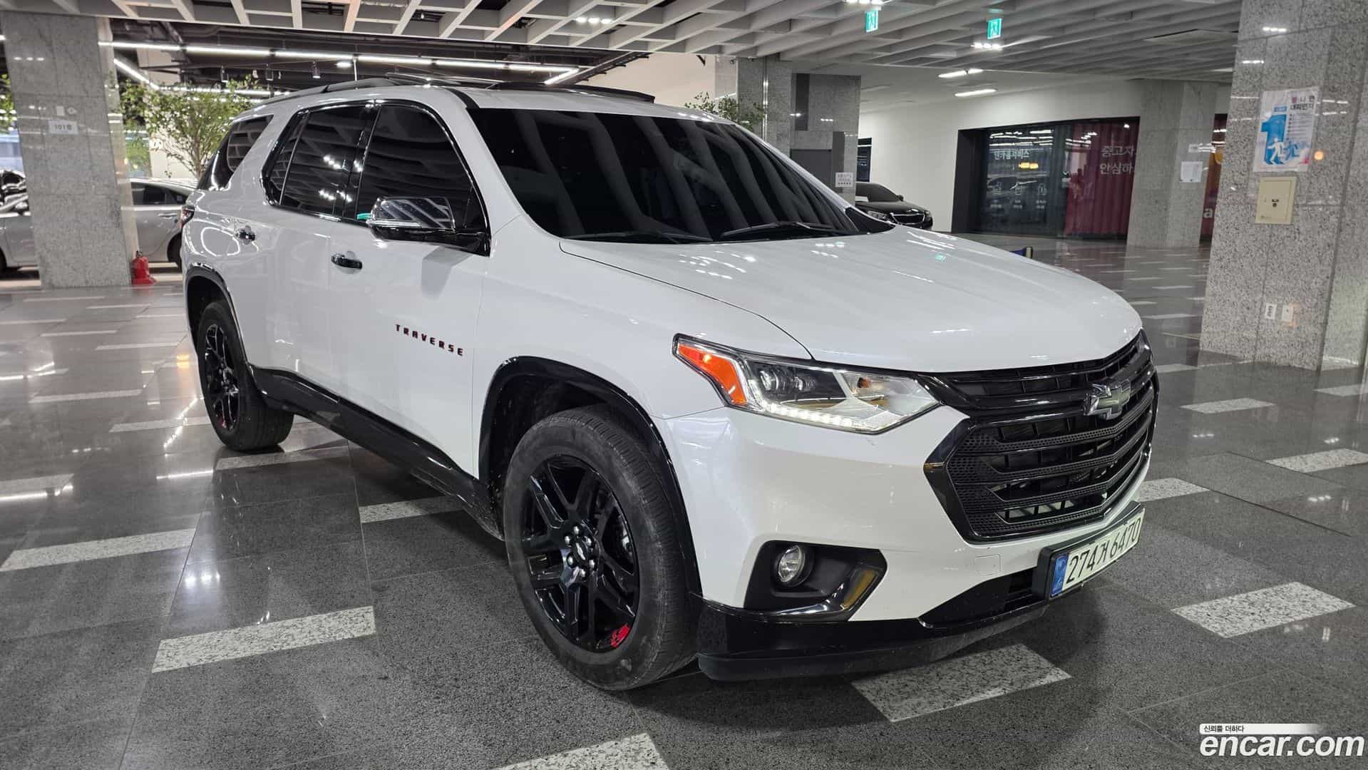 Traverse Chevrolet 2021.3-OUTER-002