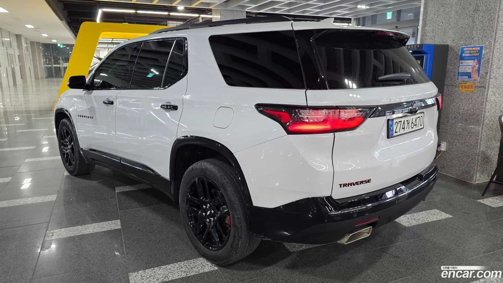 Traverse Chevrolet 2021.3-OUTER-006