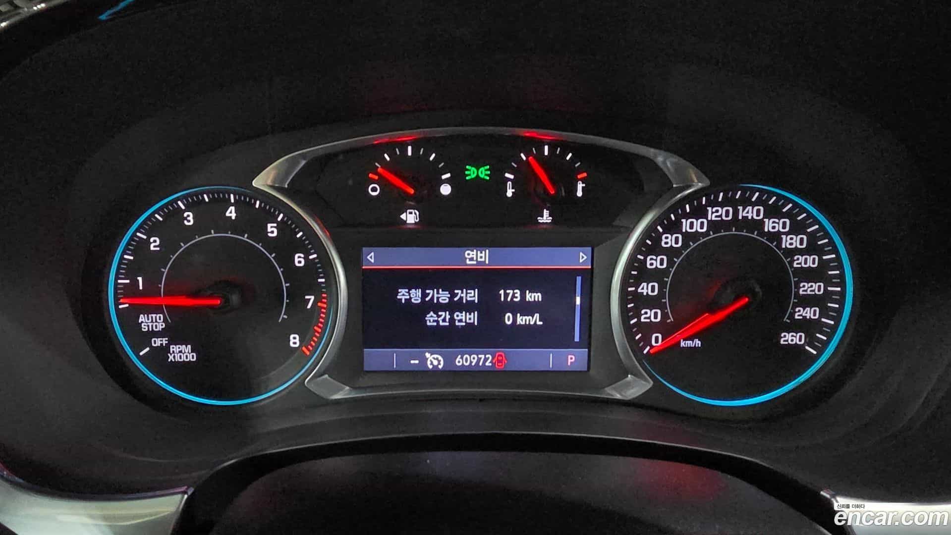 Traverse Chevrolet 2021.3-INNER-009