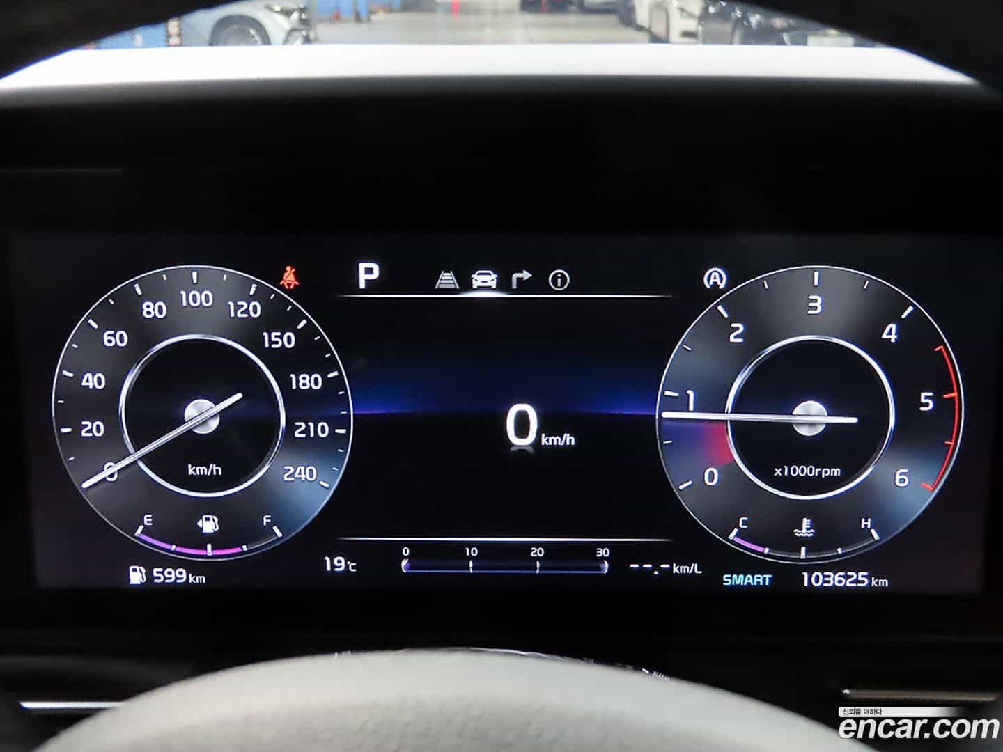 Canival Kia 2022.5-INNER-008