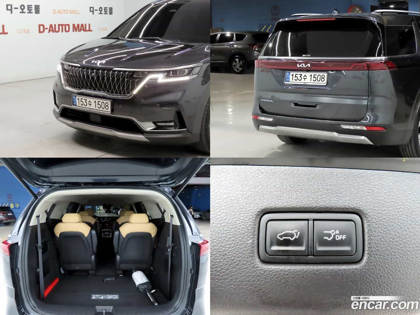 Canival Kia 2022.5-OPTION-022