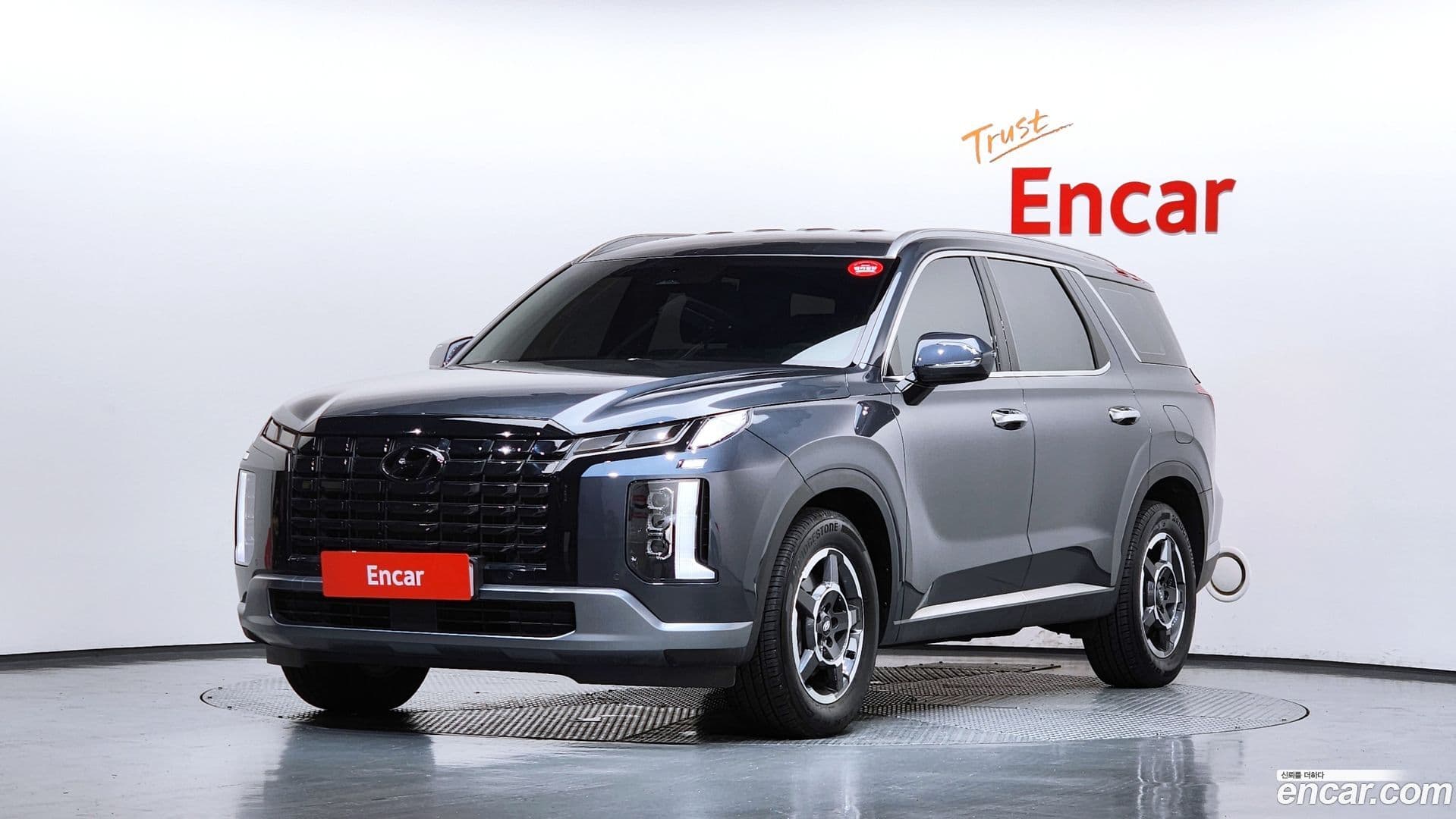 Main__Slider__Photo:Palisade Hyundai 2024.2-0