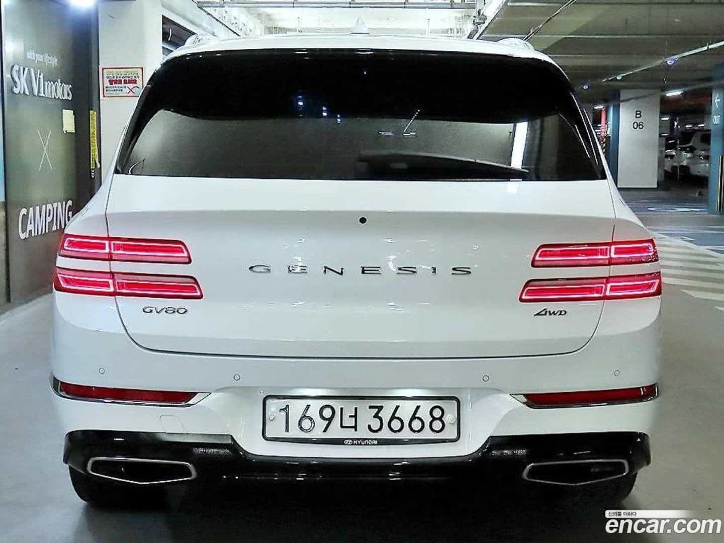 GV80 Genesis 2021.0-OUTER-005