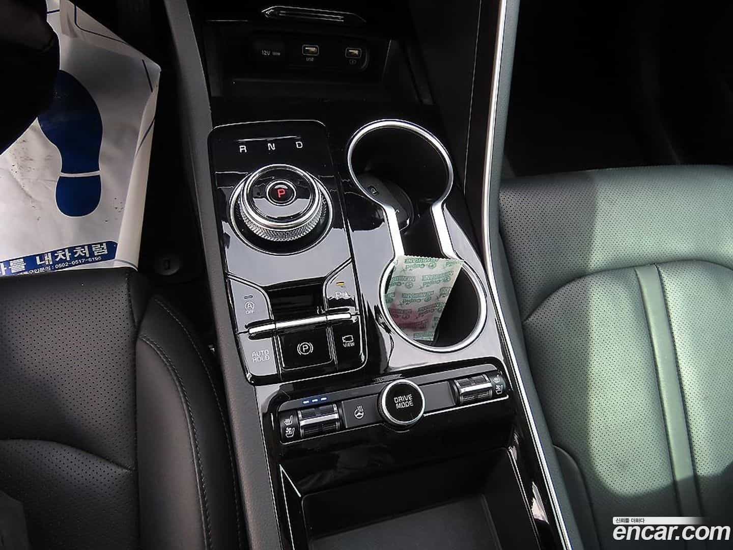 K5 Kia 2022.5-INNER-010