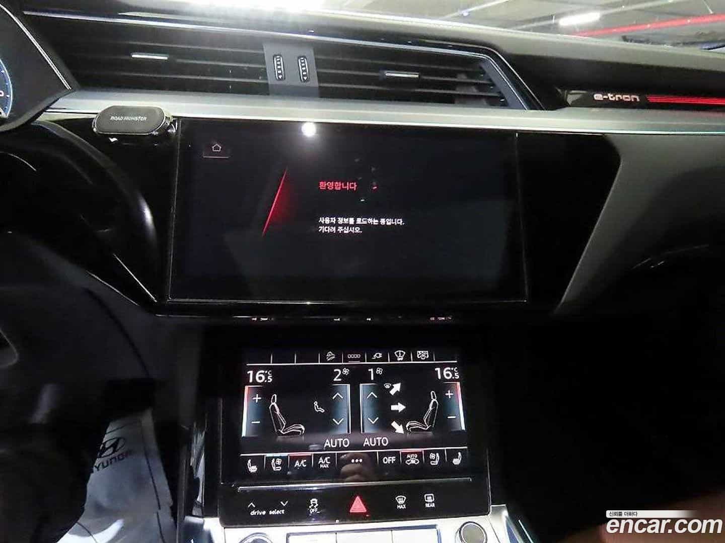 e-tron Audi 2021.10-OPTION-015