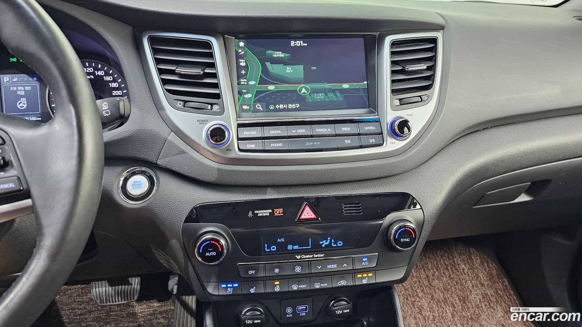 Tucson Hyundai 2017.8-OPTION-018