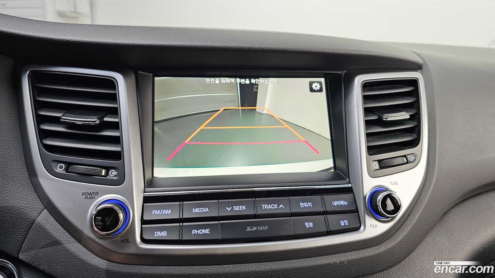 Tucson Hyundai 2017.8-OPTION-019