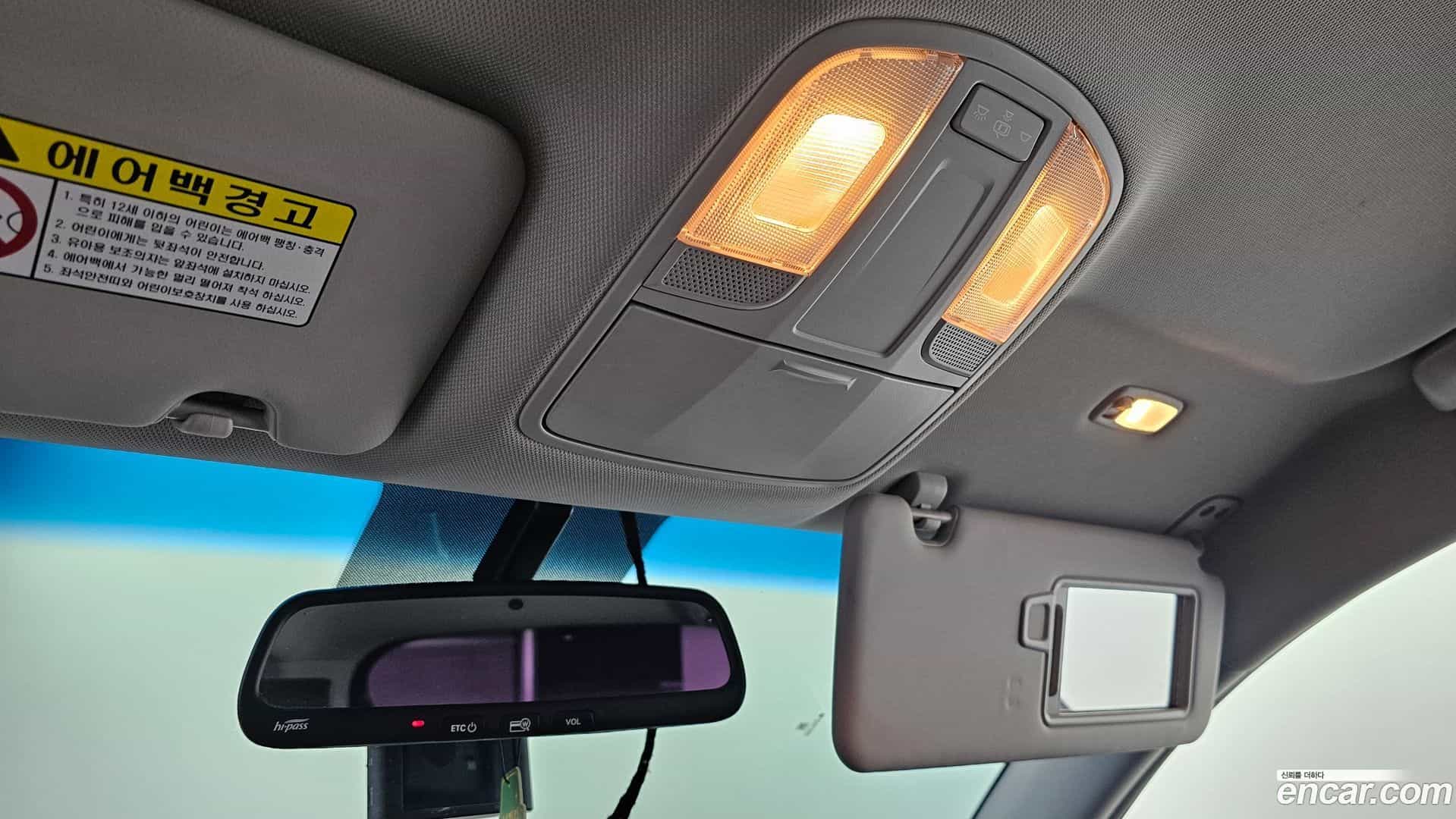 Tucson Hyundai 2017.8-OPTION-022