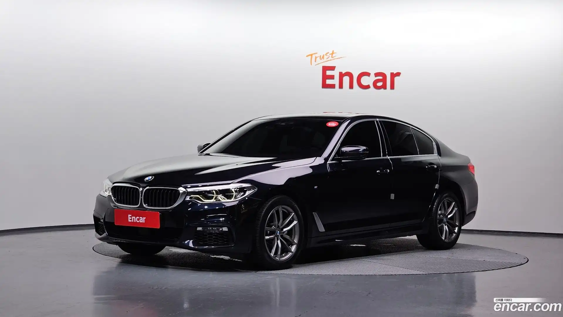 5-Series BMW 2017.10-OUTER-001