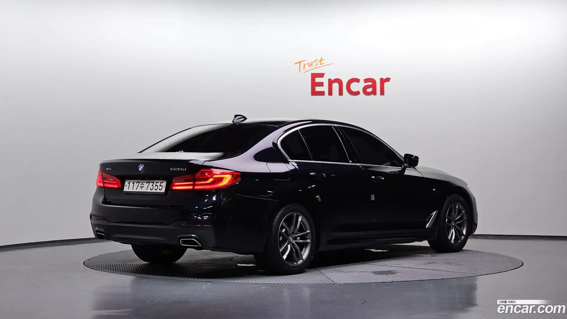 5-Series BMW 2017.10-OUTER-002