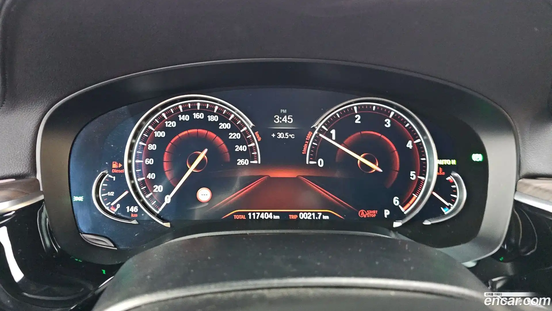 5-Series BMW 2017.10-INNER-008