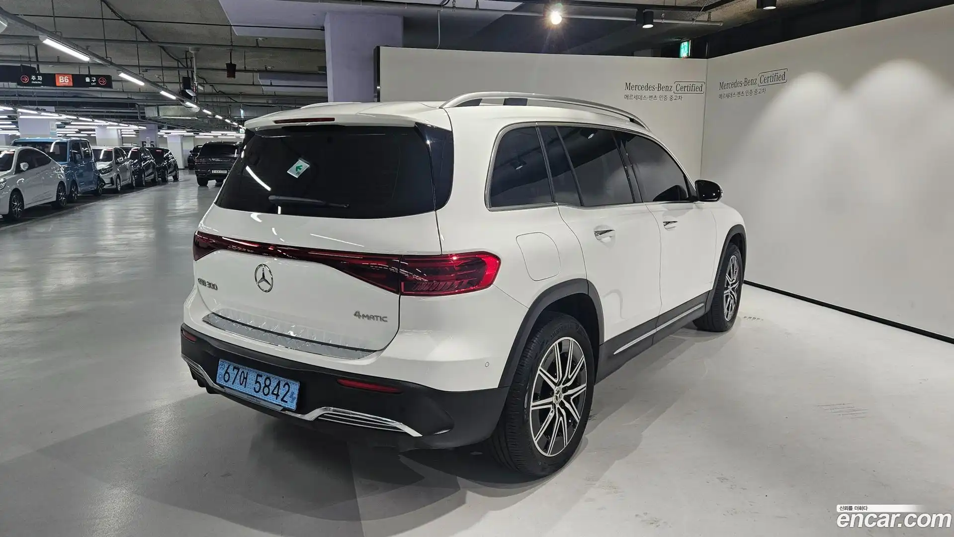 EQB Mercedes-Benz 2025.9-OUTER-004