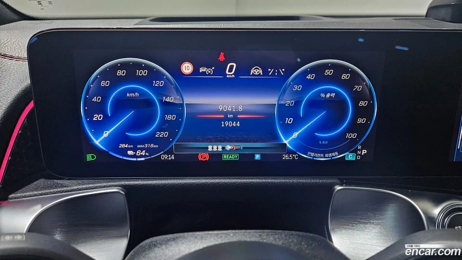 EQB Mercedes-Benz 2025.9-OPTION-020
