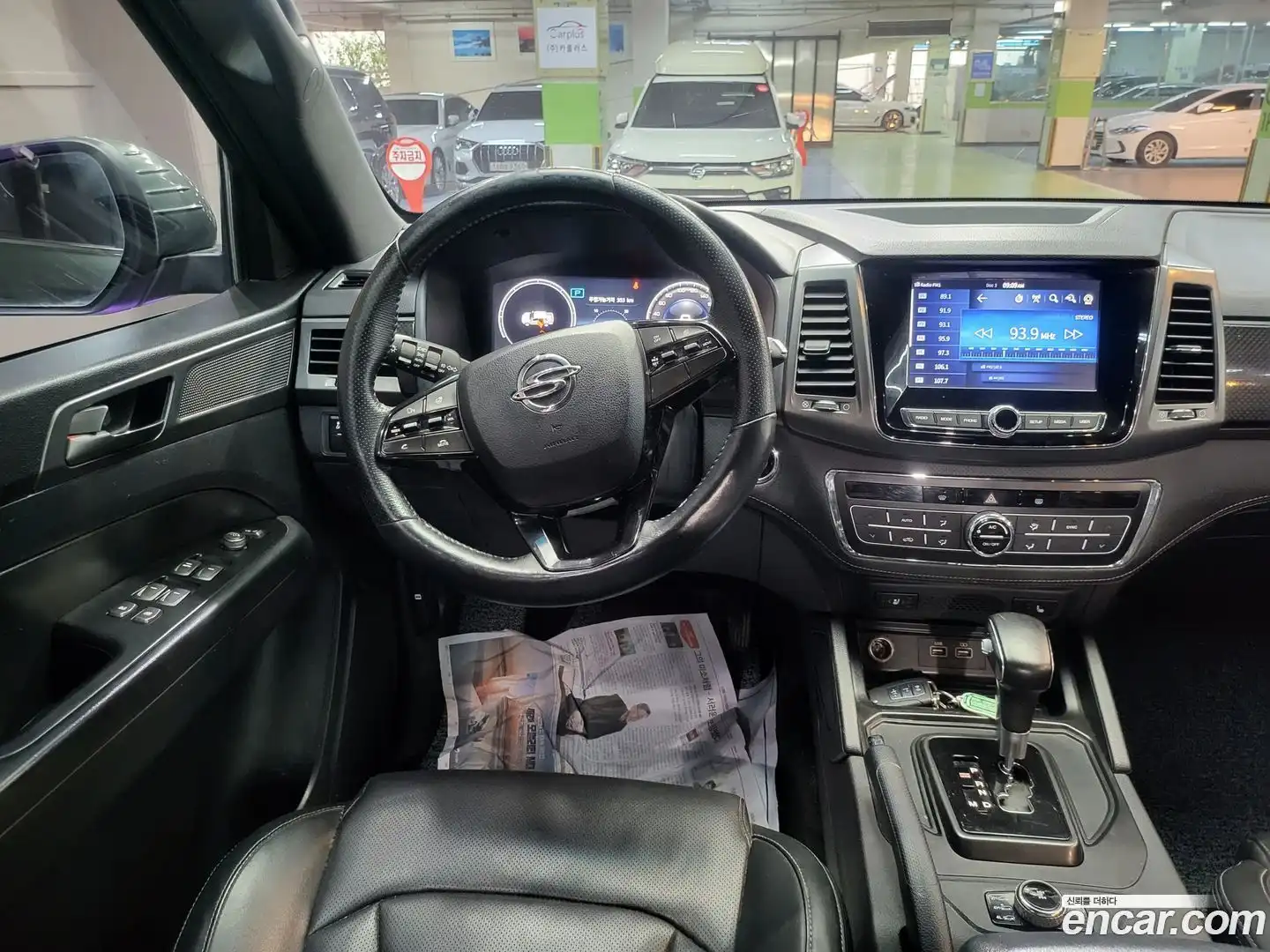 Rexton KG Mobility 2022.9-OPTION-020