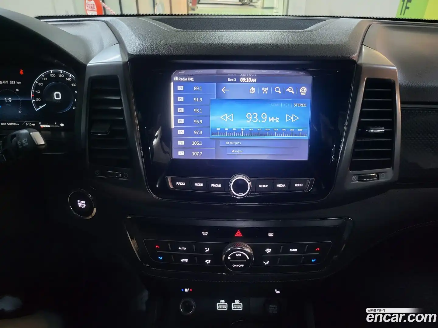 Rexton KG Mobility 2022.9-OPTION-021