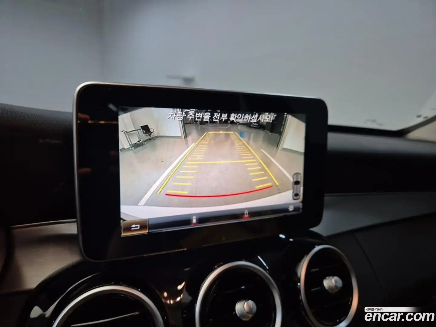 C-Class Mercedes-Benz 2015.9-OPTION-015