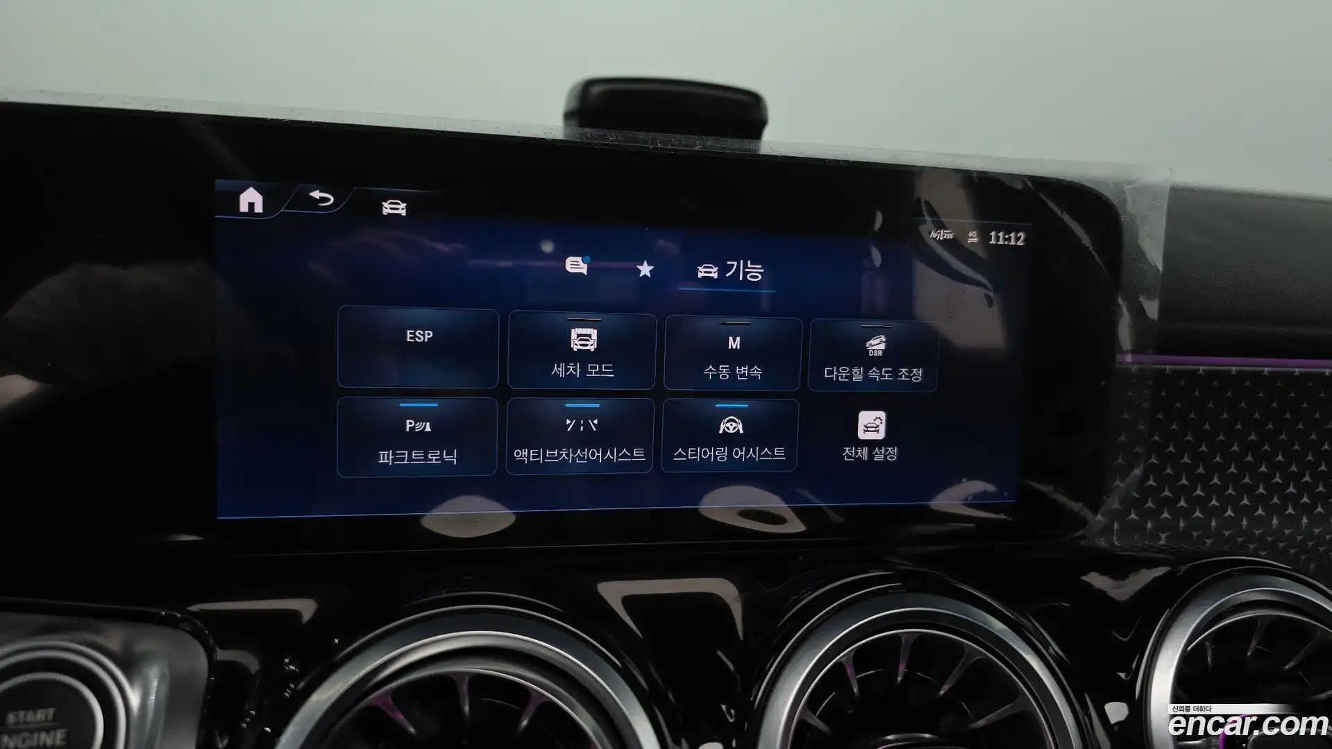 GLB-Class Mercedes-Benz 2025.4-OPTION-043