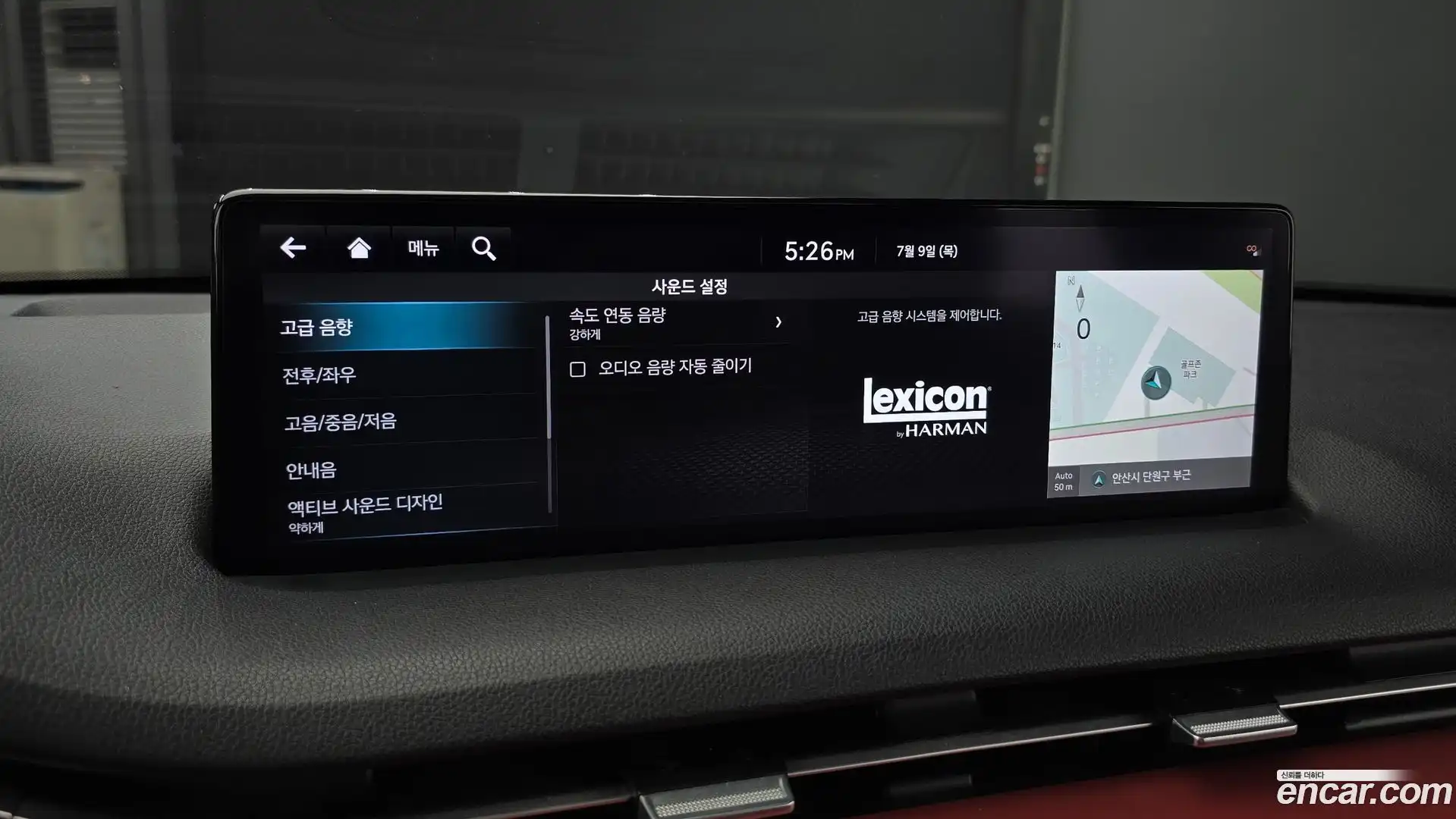 GV70 Genesis 2023.5-OPTION-021