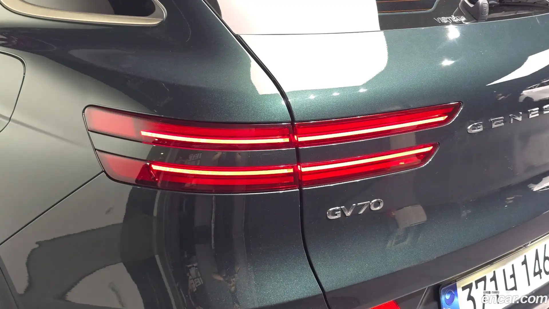 GV70 Genesis 2023.5-OUTER-033
