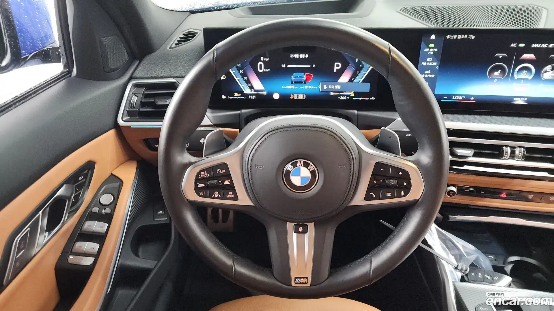 3-Series BMW 2022.11-OPTION-017