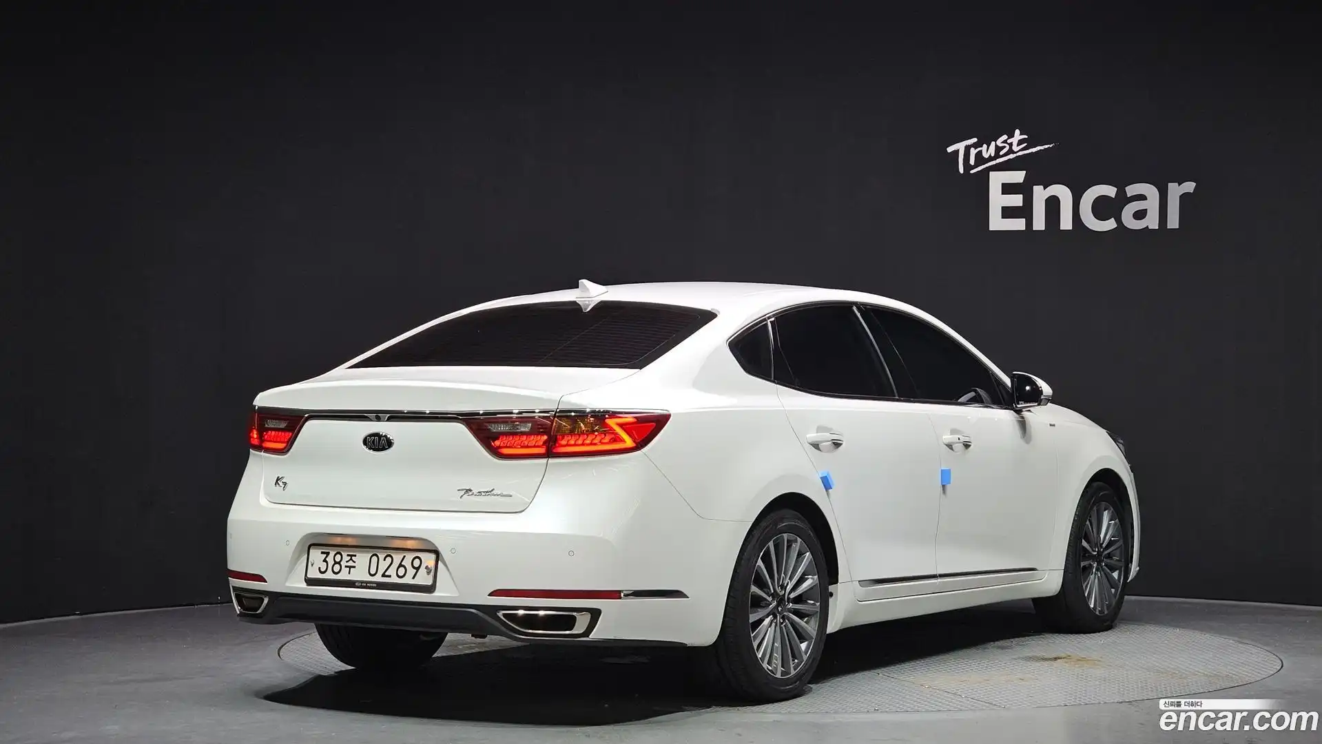 K7 Kia 2016.11-OUTER-002